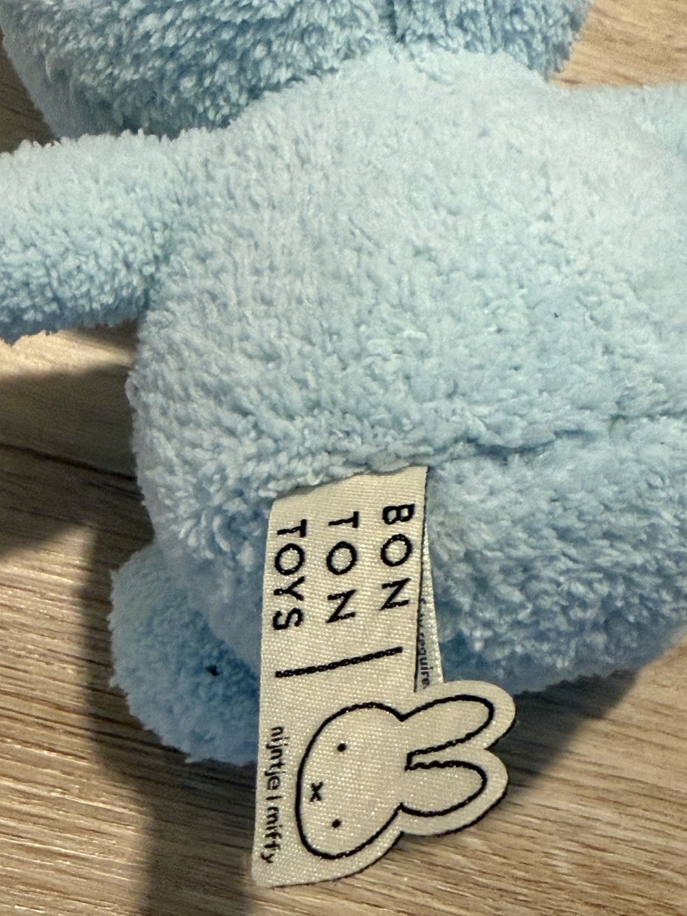 NWT Miffy Bon Ton Plush Blue - Picture 2 of 2